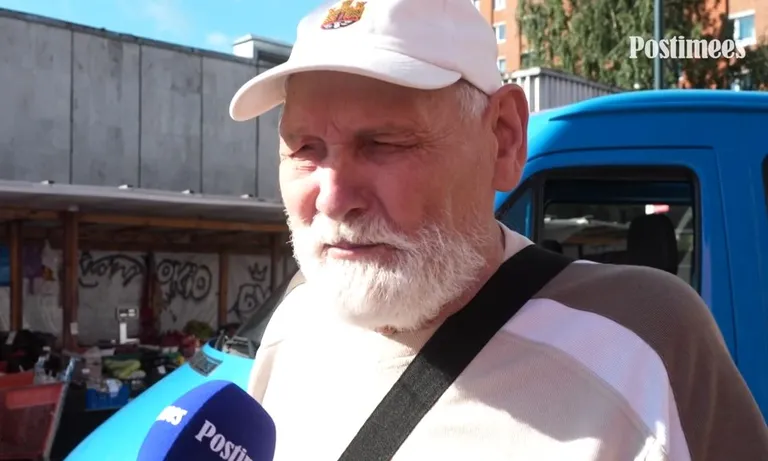 Валерий.