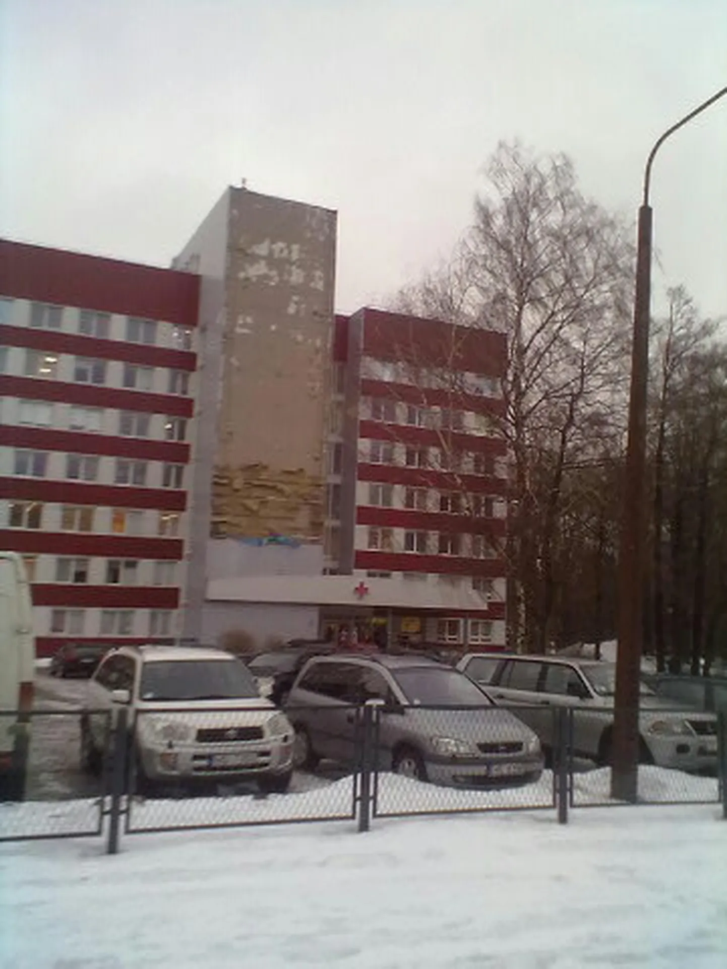 Raksta foto