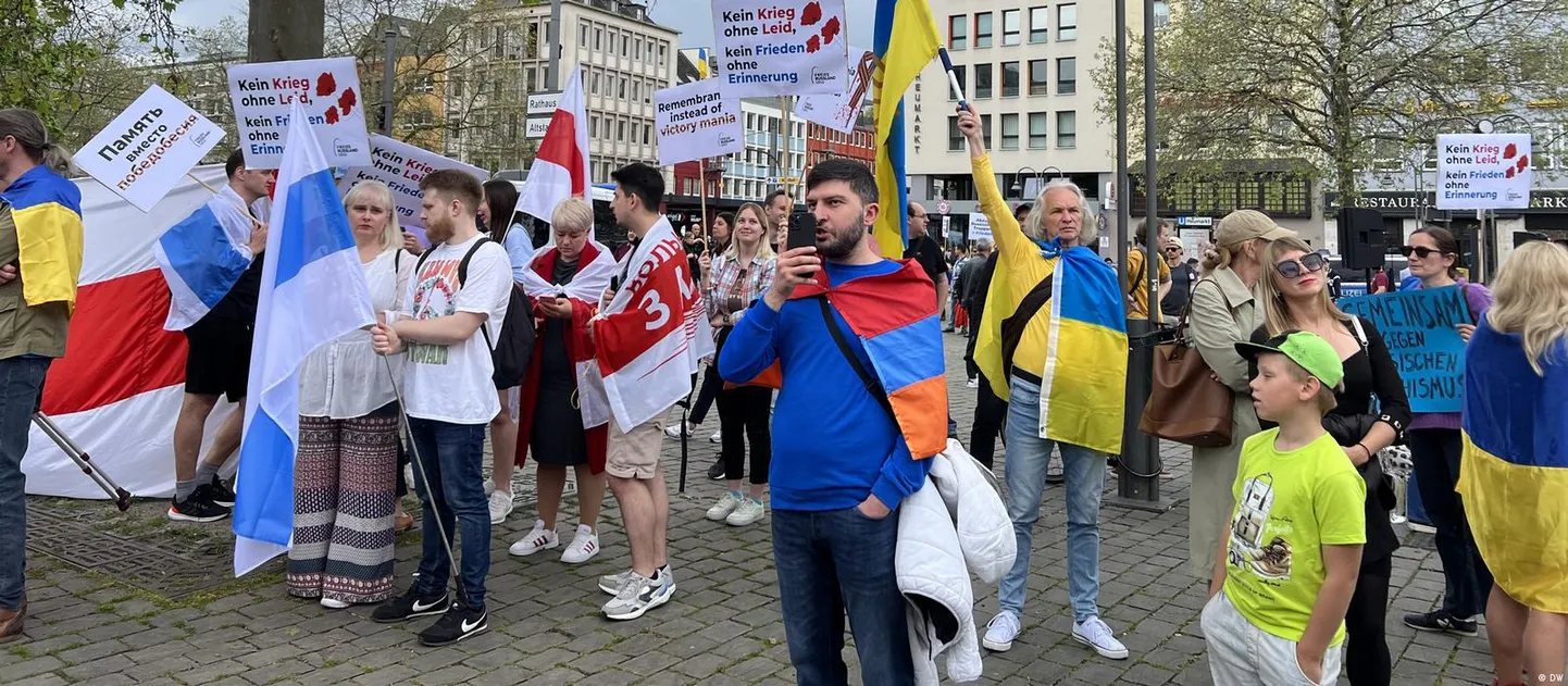 Проукраинские активисты на акции в Кельне