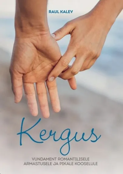 «Kergus»