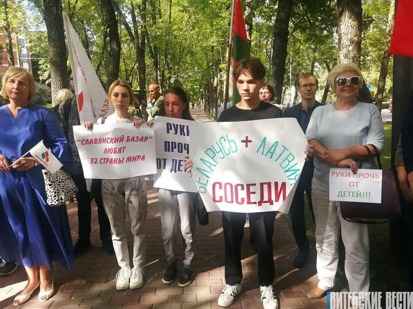 Пикет в Витебске у Латвийского посольства