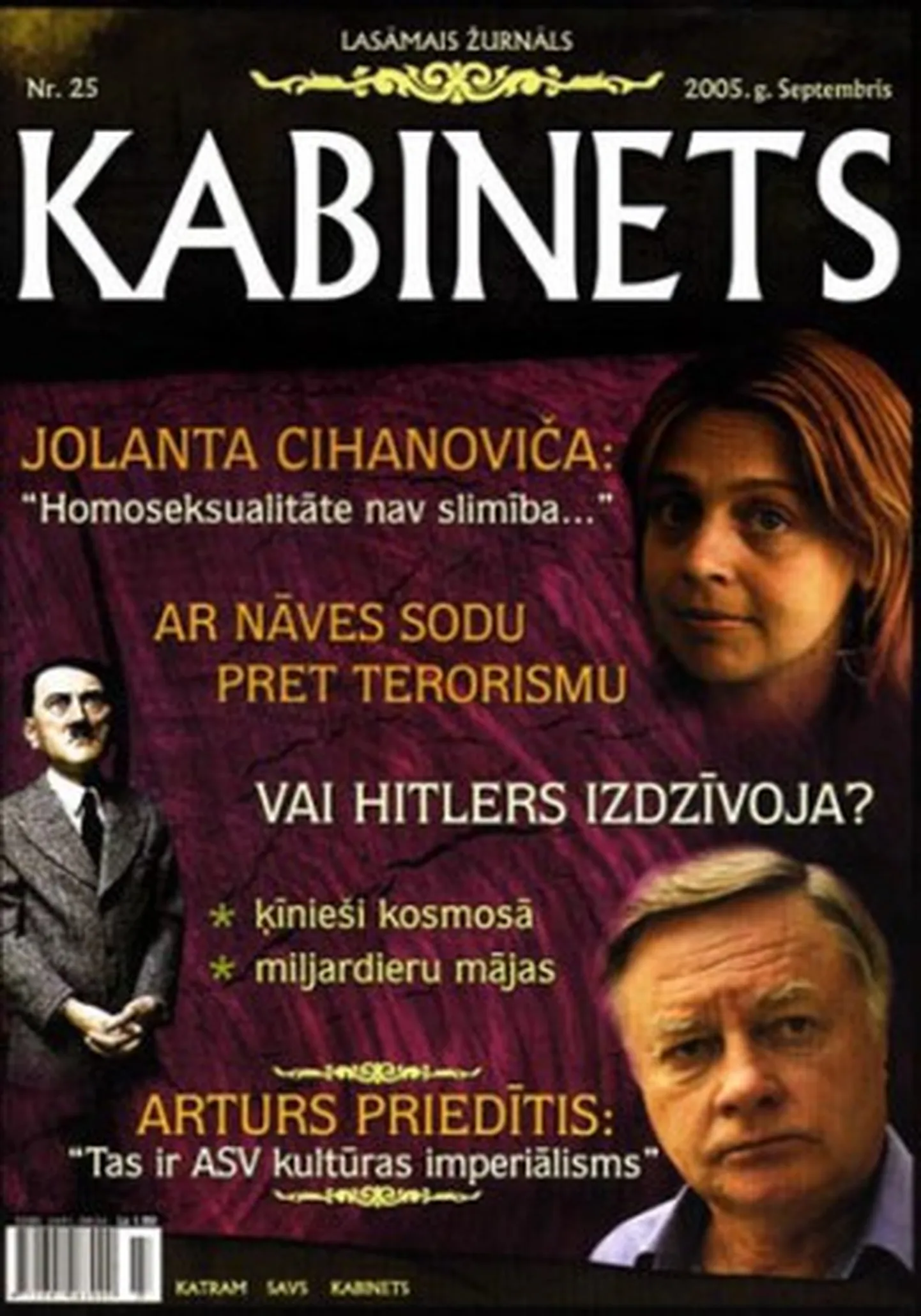 Raksta foto