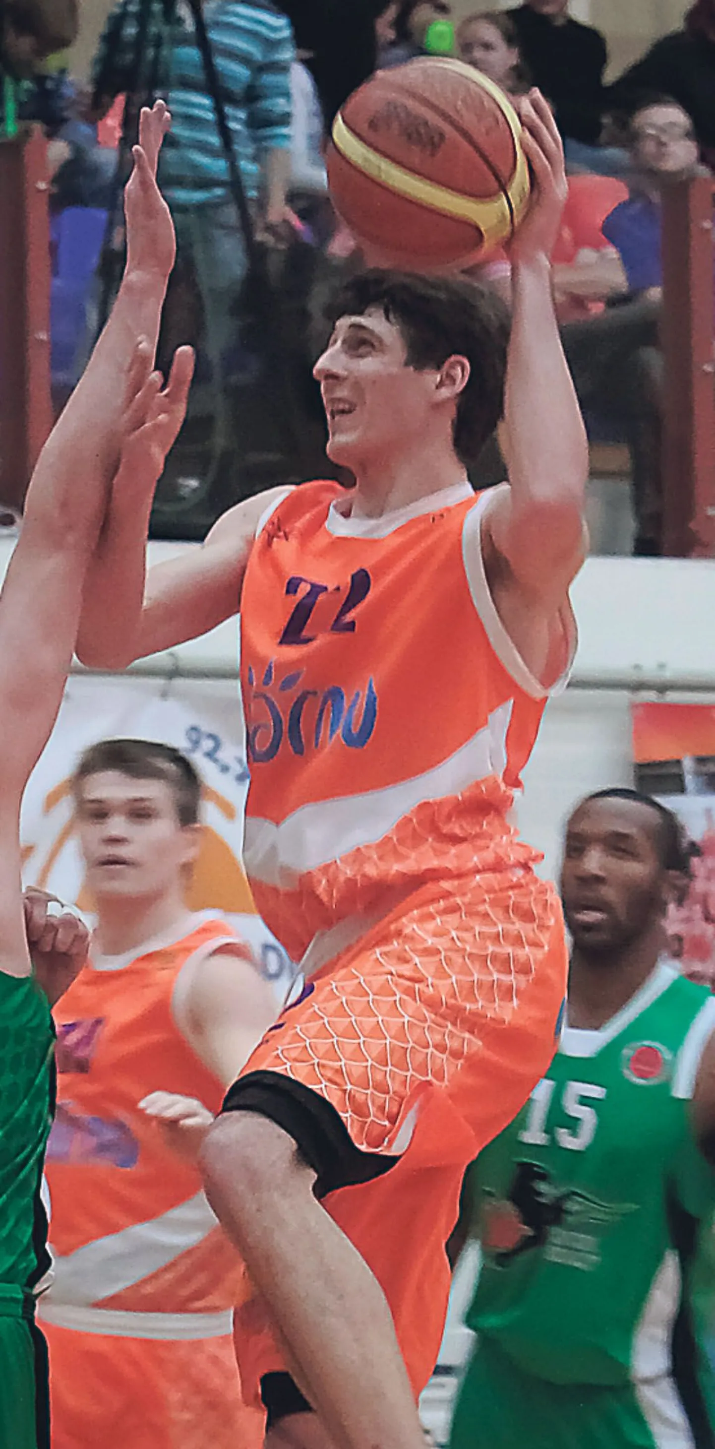 Nemanja Miljkovic.