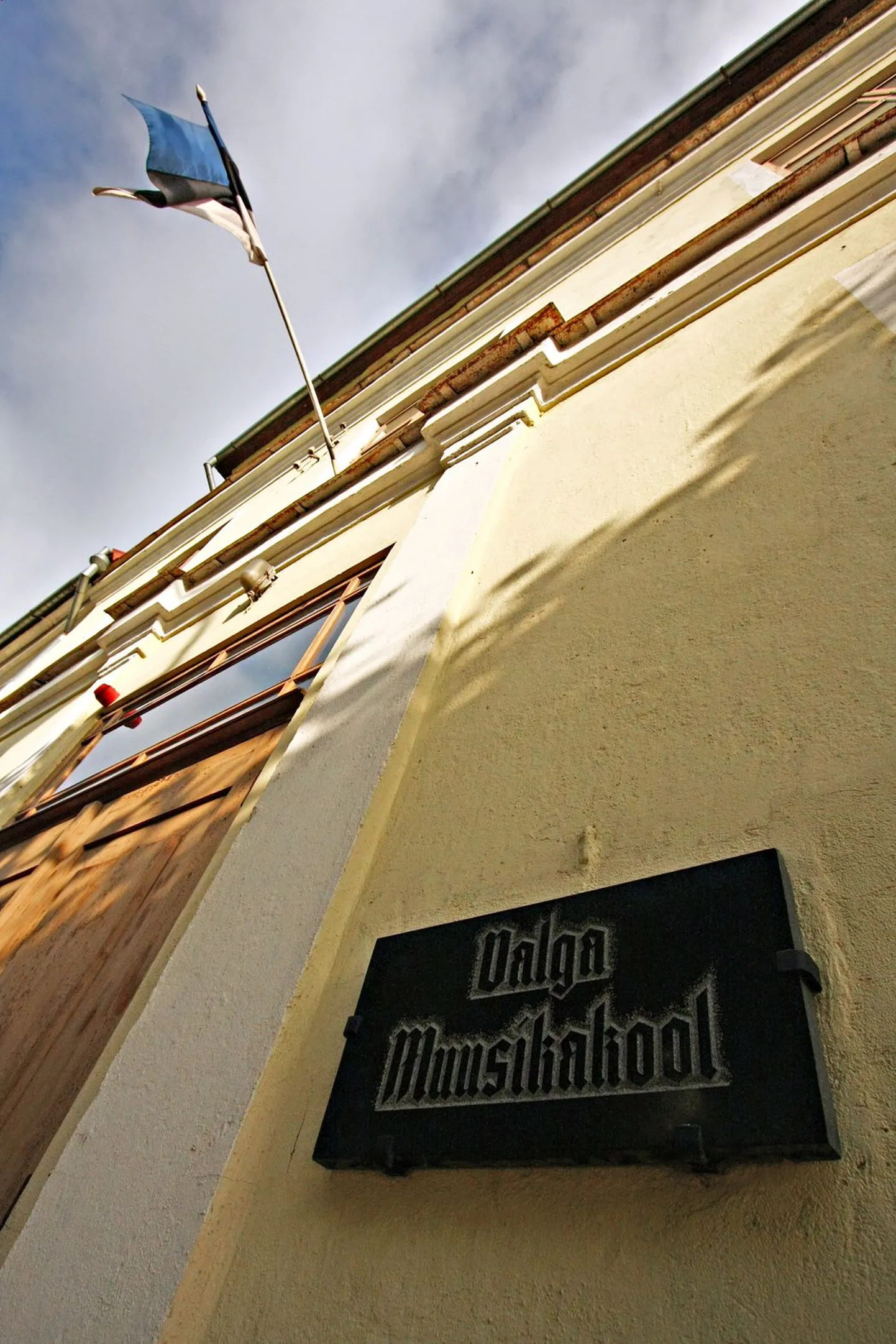 Valga muusikakool
