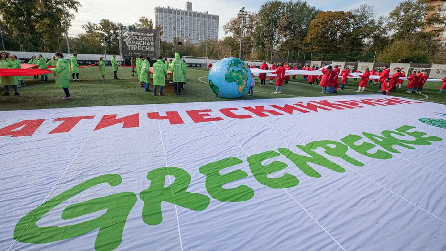 Greenpeace в России. Иллюстративное фото.