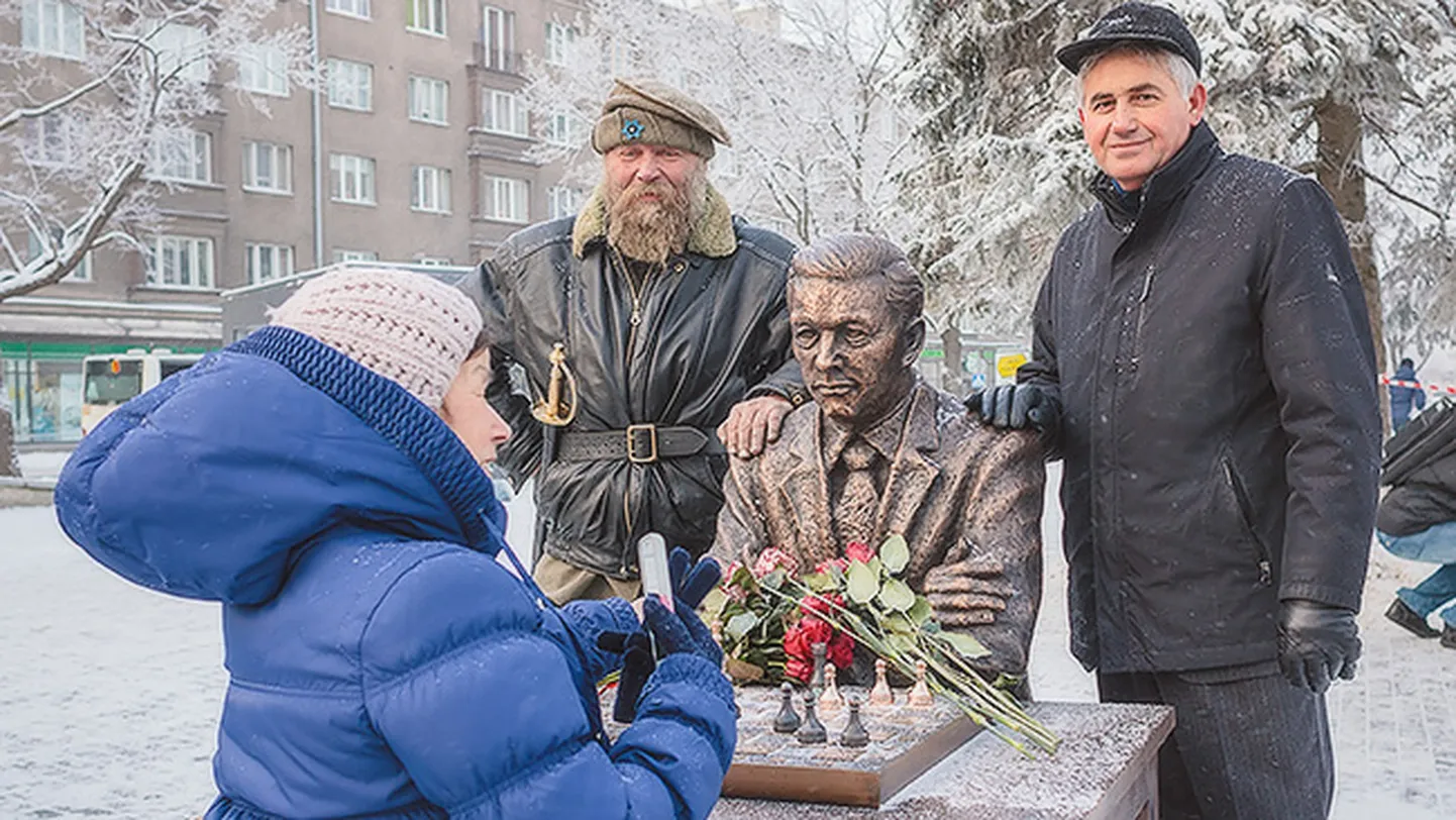 Фото статьи