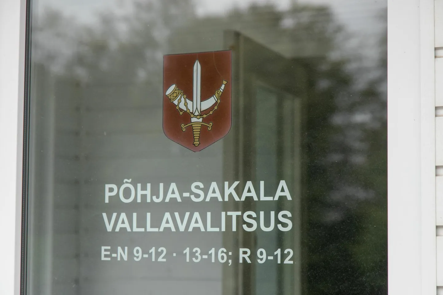 Põhja-Sakala vallavalitsus on praegu viieliikmeline ning vallavanem tegi ettepaneku koosseisu suurendada.