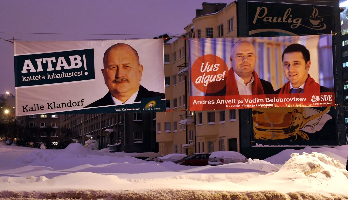 Не пора ли нам ликвидировать уличную рекламу?