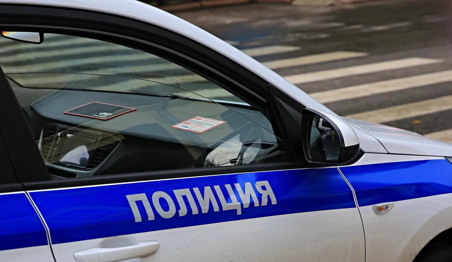 Raksta foto