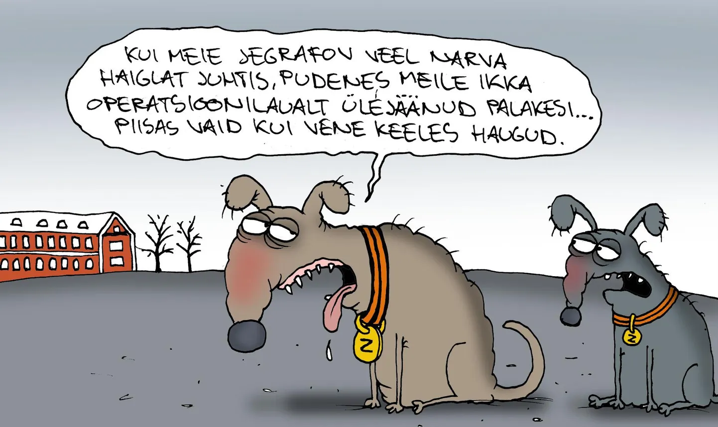 Päeva karikatuur.