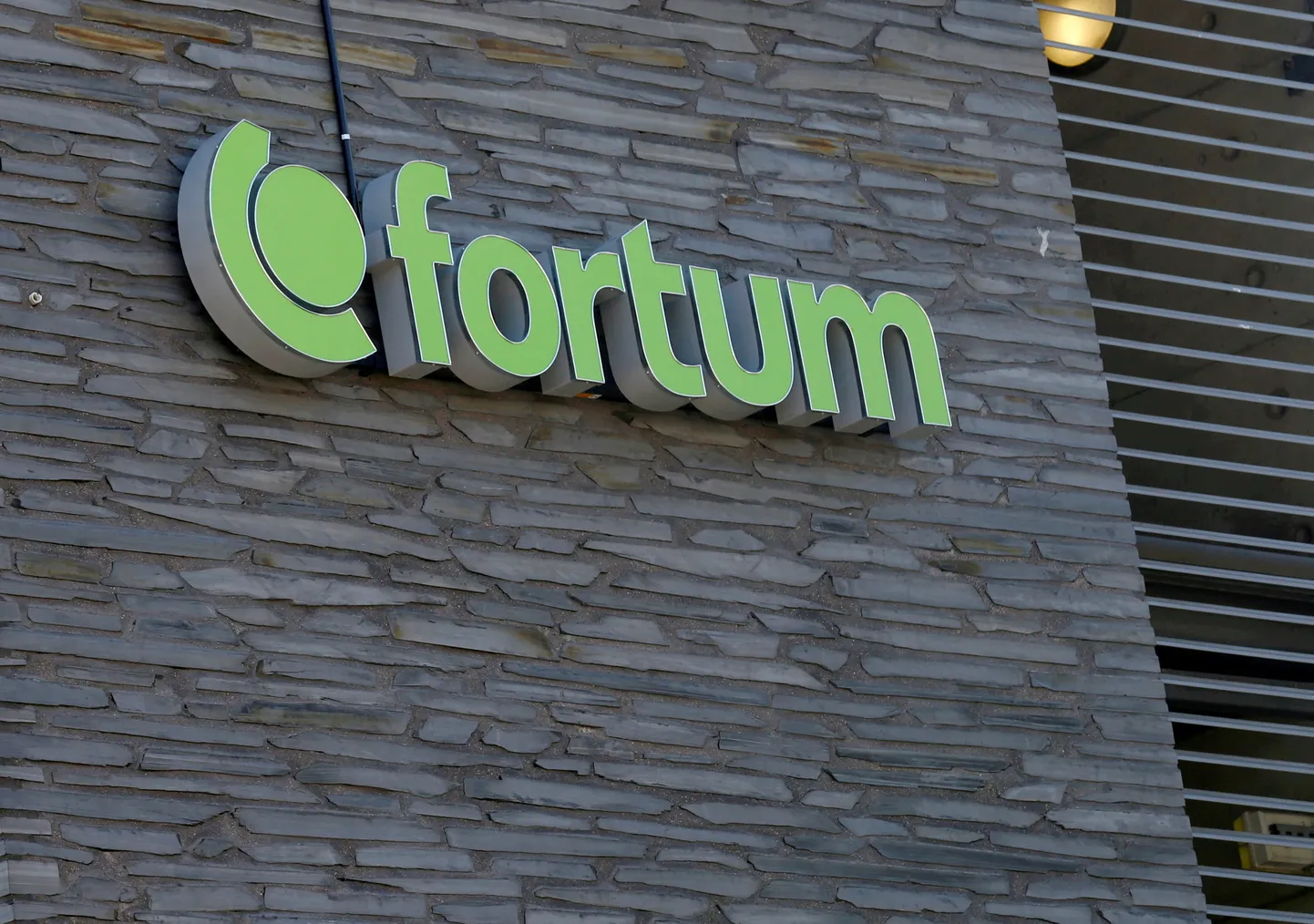 Soome energiaettevõte Fortum.