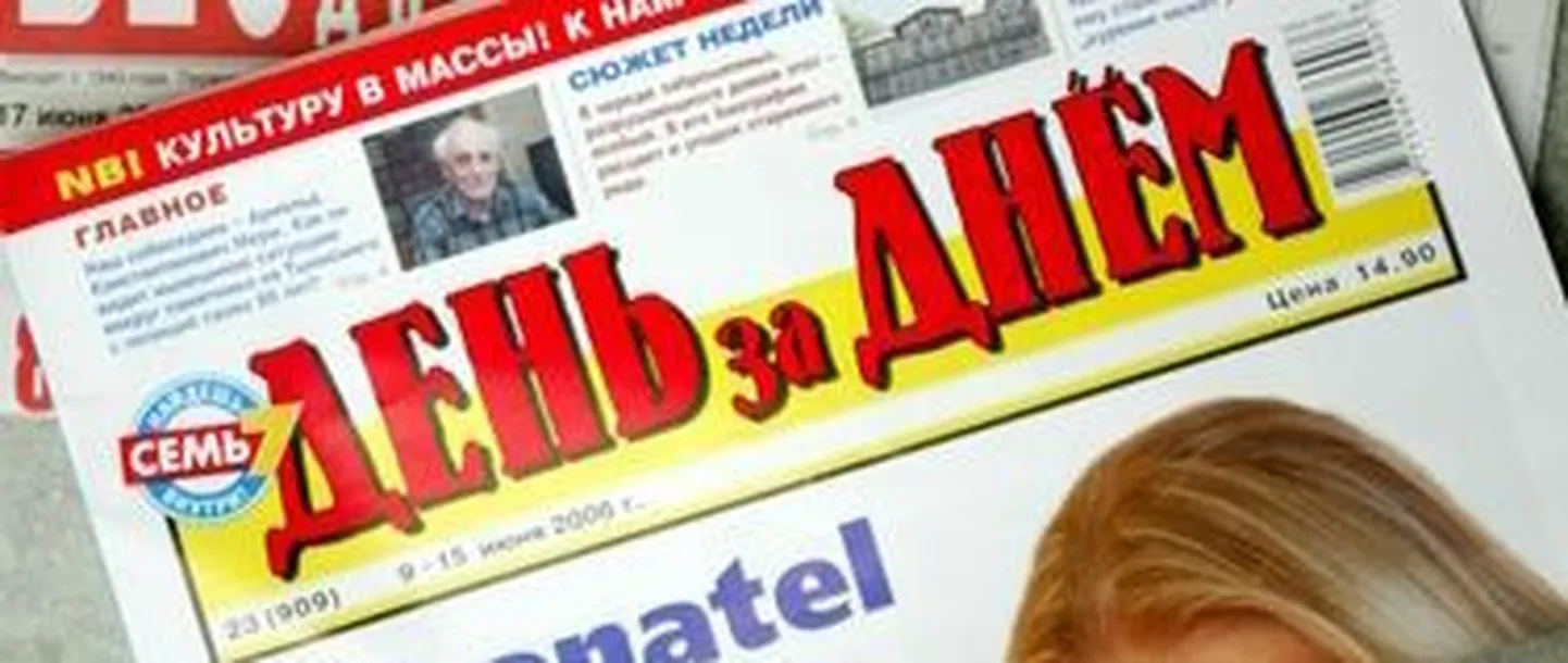 Artikli foto