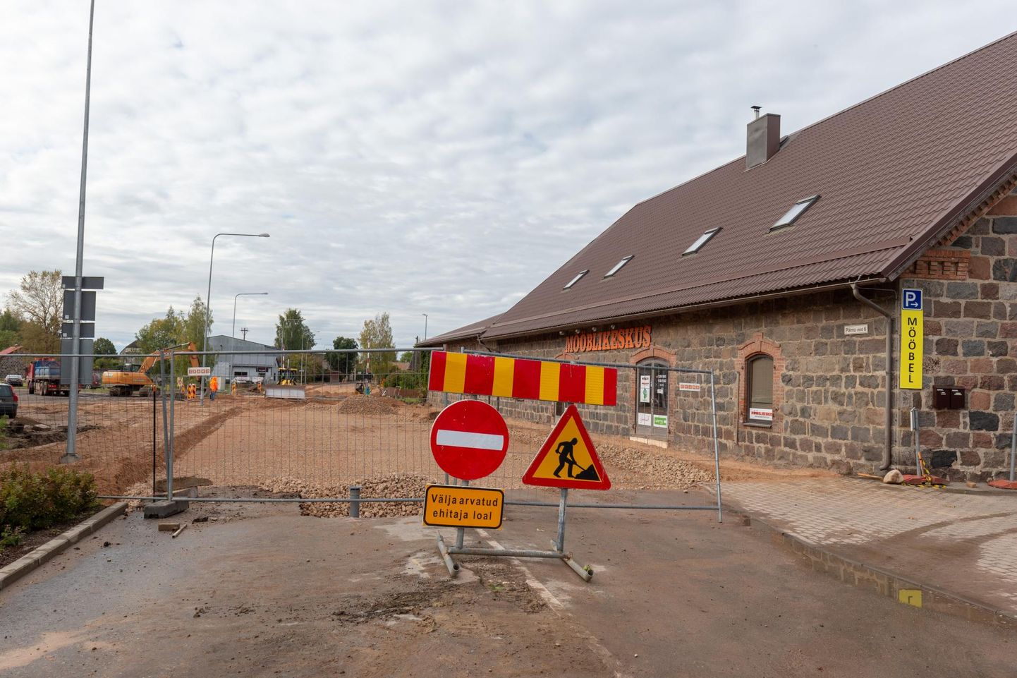 Veel septembris oli Pärnu maantee asfaltkatteta.