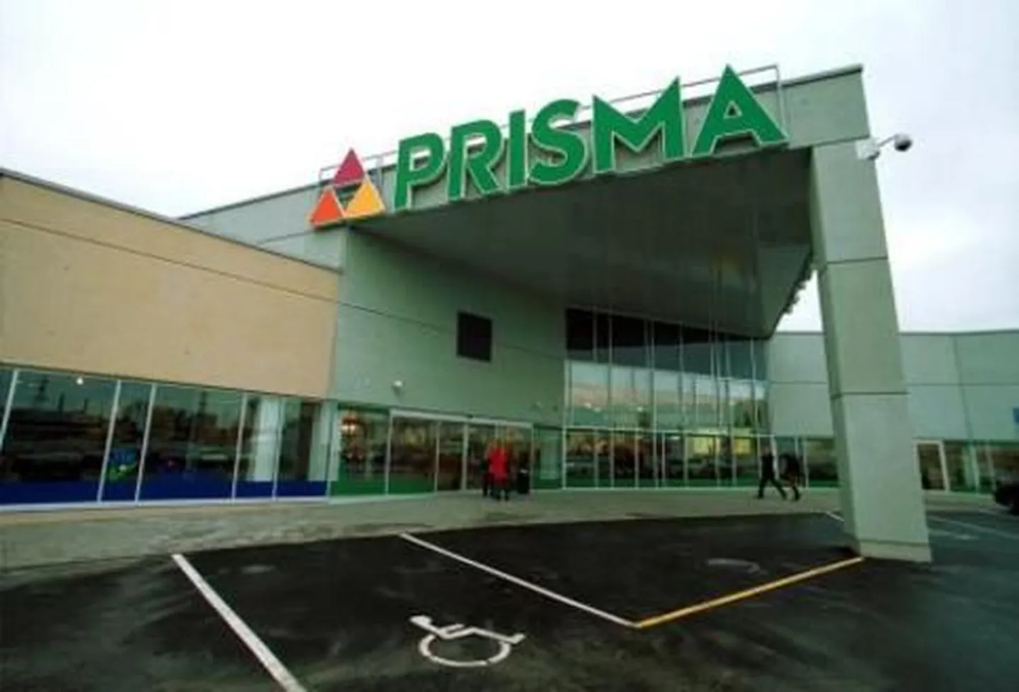 Prisma