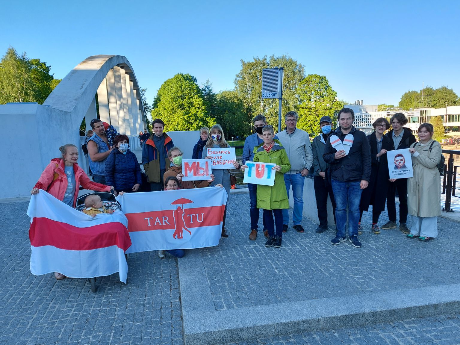 Пикет солидарности с Белоруссией, который прошел в Тарту.