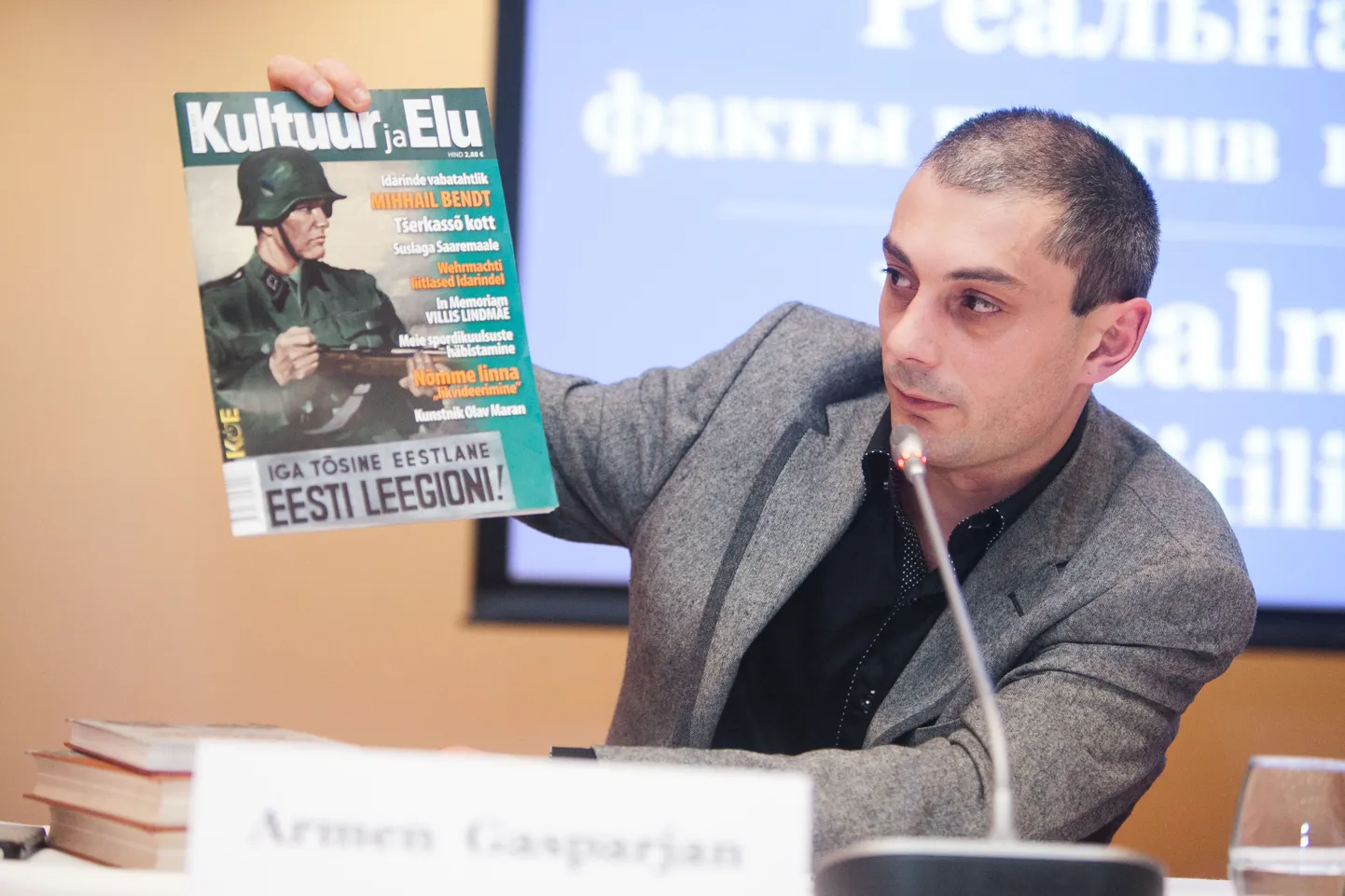 Армен Гаспарян возмущается героизацией войск СС в Эстонии: нацизм проник даже в журнал «Культура и жизнь»!