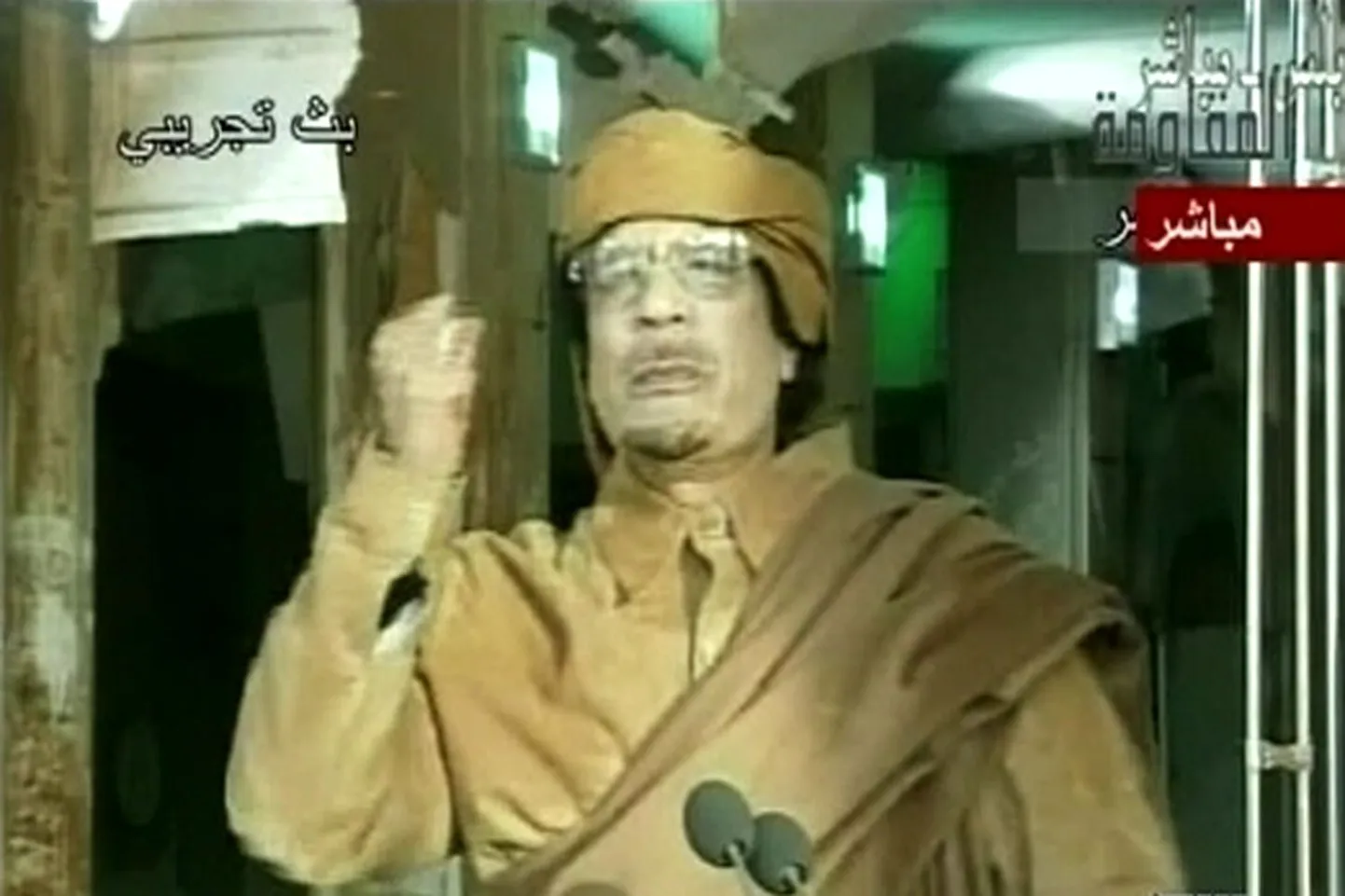 Muammar Gaddafi