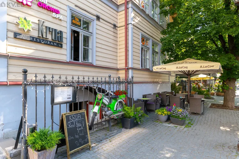 Restoran Krua.
