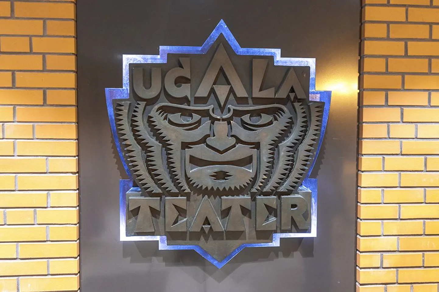 Ugala teater