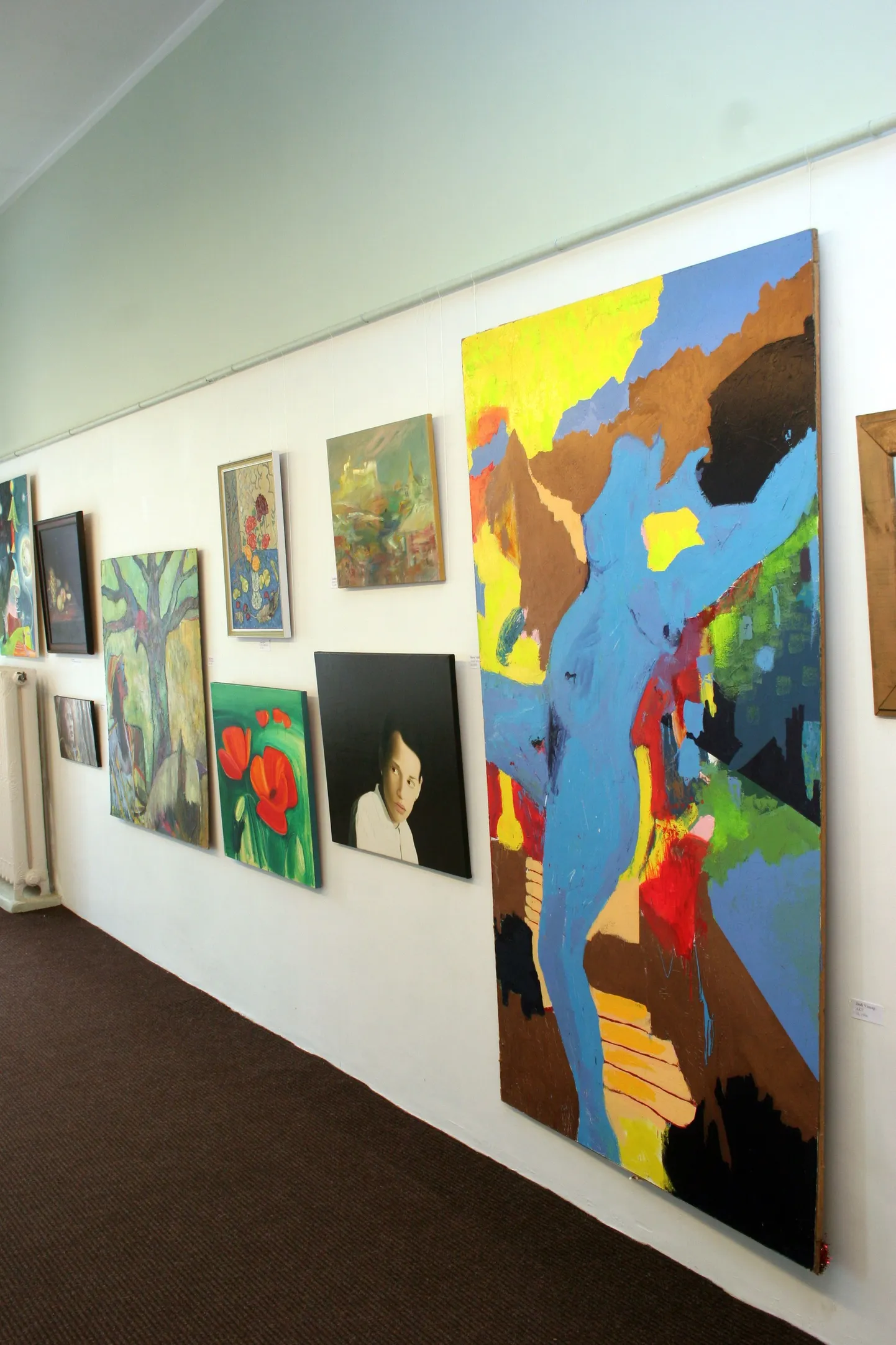 Rakvere Galerii.
