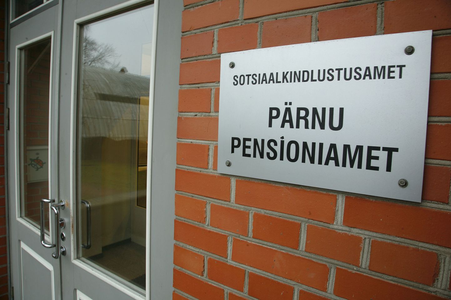 Veebruarist muutub sotsiaalkindlustusameti osakondade ja selle piirkondlike pensioniametite struktuur, mille järgi senist Pärnu pensioniameti piirkonda hakkab haldama Lõuna pensioniamet.