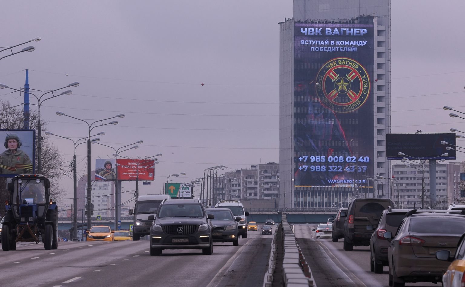 Wagneri eraarmeega liituma kutsuv reklaam Moskvas sel nädalal.