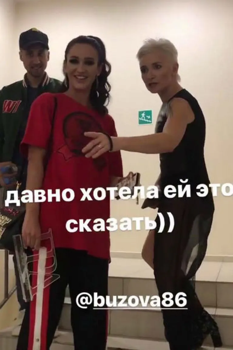 Фото статьи