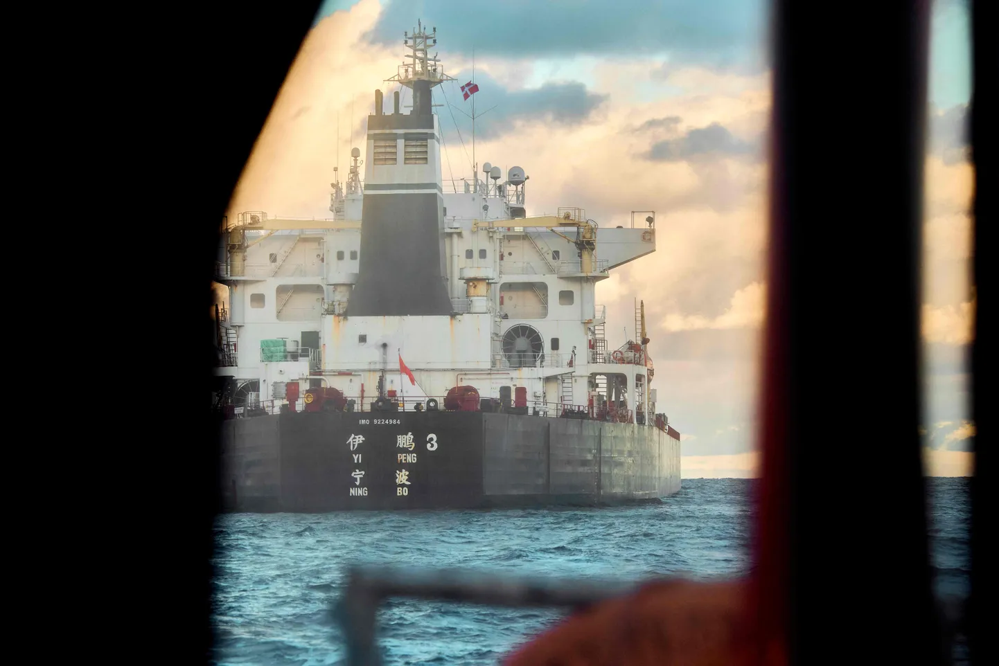 Hiina puistlastilaev (bulk carrier) Yi Peng 3, mis lõhkus 17.-18. novembril 2024 Soome-Saksamaa ja Leedu-Rootsi veealused sidekaablid.