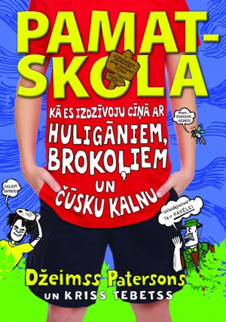 Raksta foto