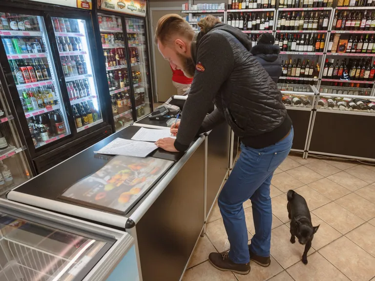 Сбор подписей в защиту детского отделения.