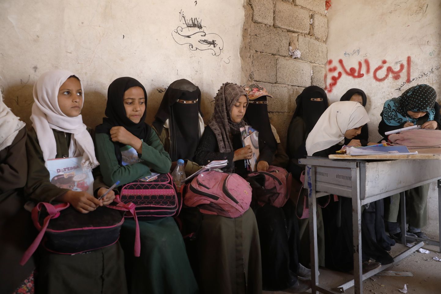Jeemeni koolilapsed. Foto on illustreeriv.
