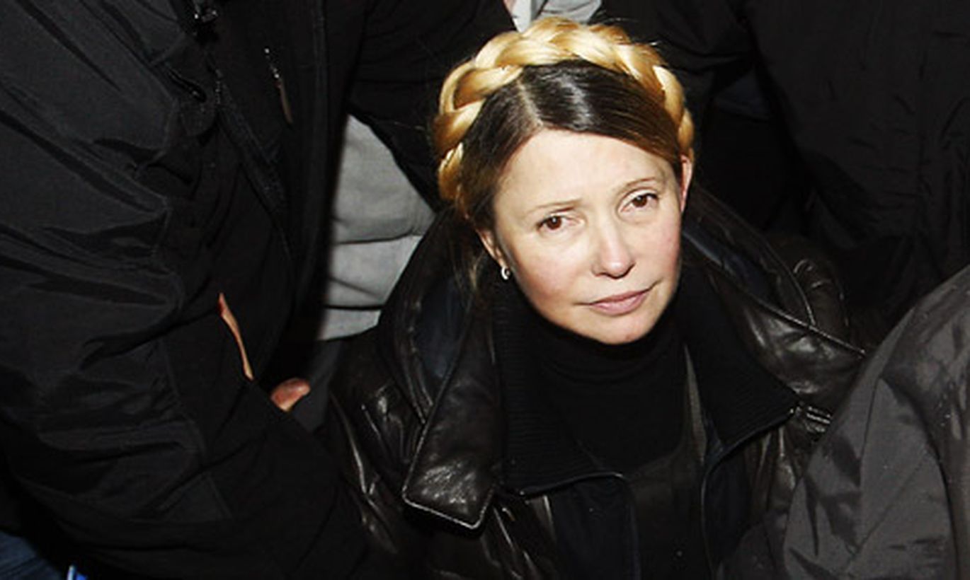 Тимошенко Юлия 2014