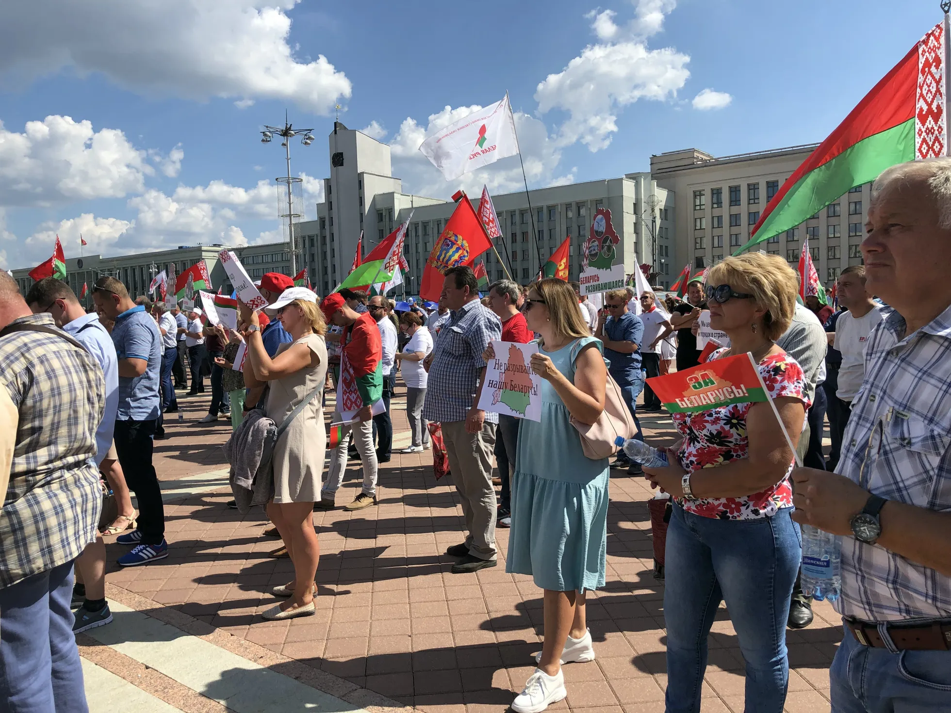 Сторонники Александра Лукашенко.