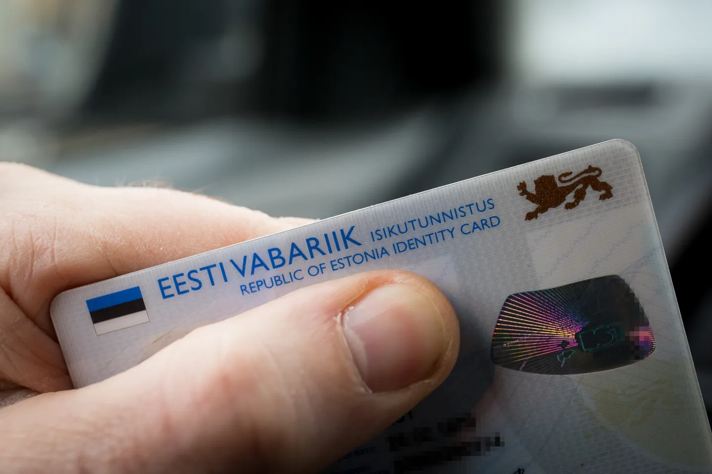 ID cards issued during the summer seasons from 2019 to 2022 will have their electronic use reduced by one day than the indicated five-year validity period.