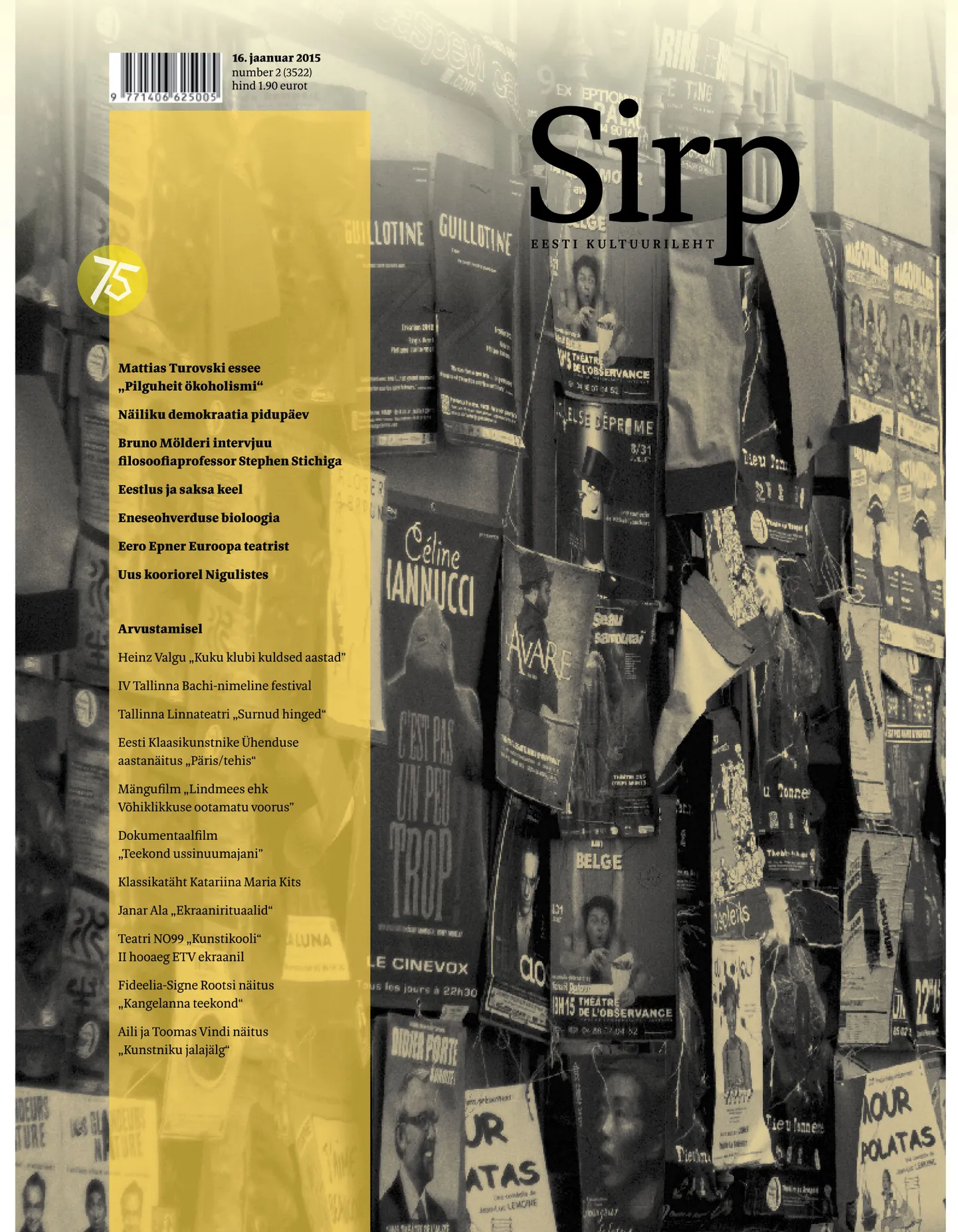 Sirp 16. jaanuaril 2015