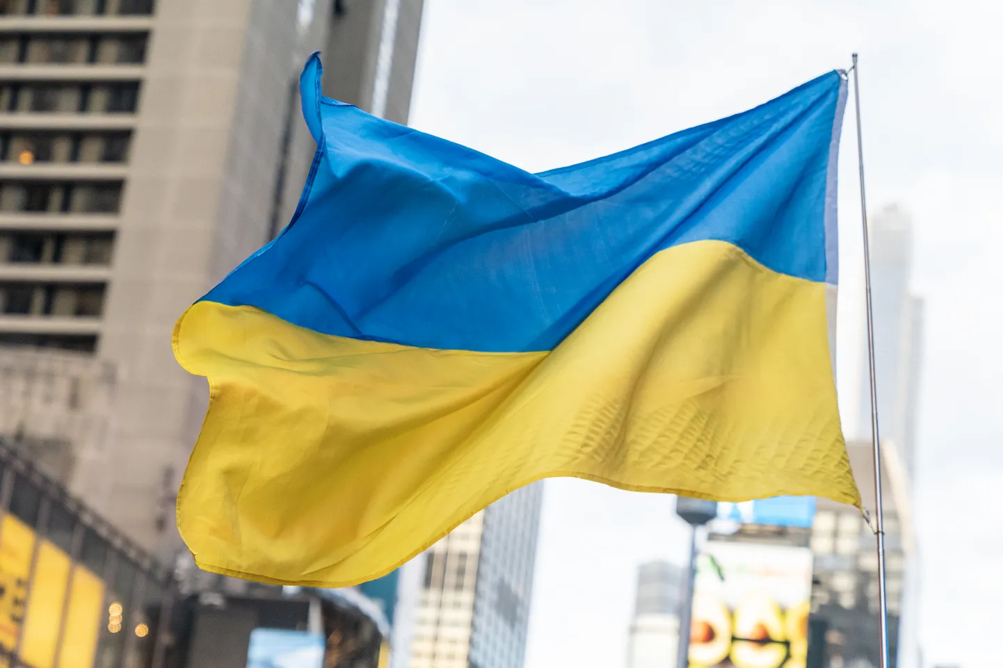 Ukraina lipp.