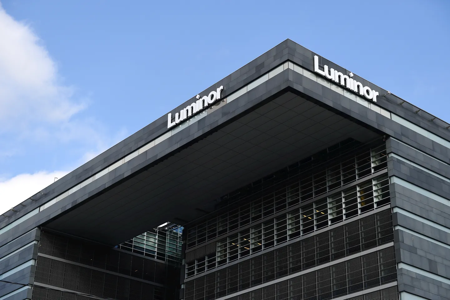 Здание банка Luminor