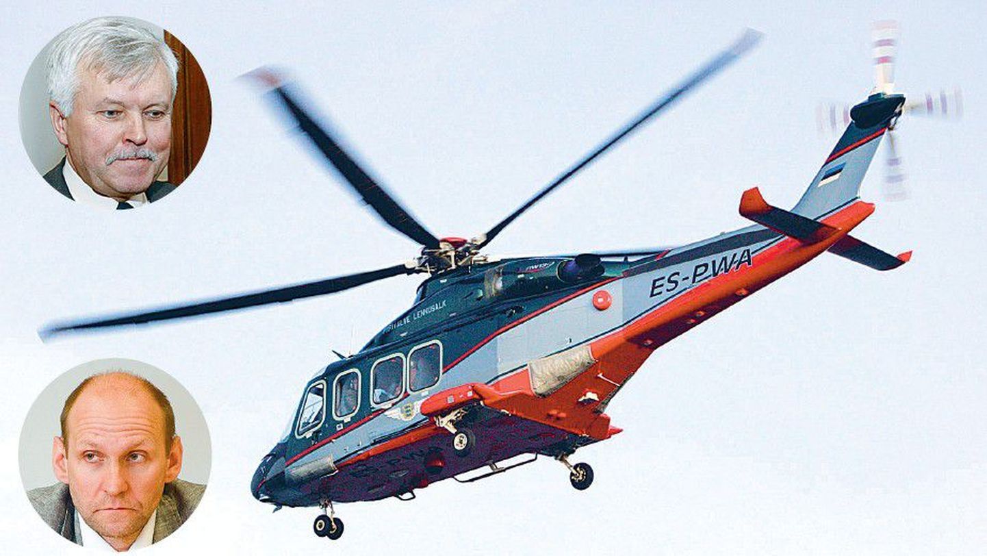Вертолет Agusta Westland 139, на котором министры вместе с детьми совершили увеселительный полет.