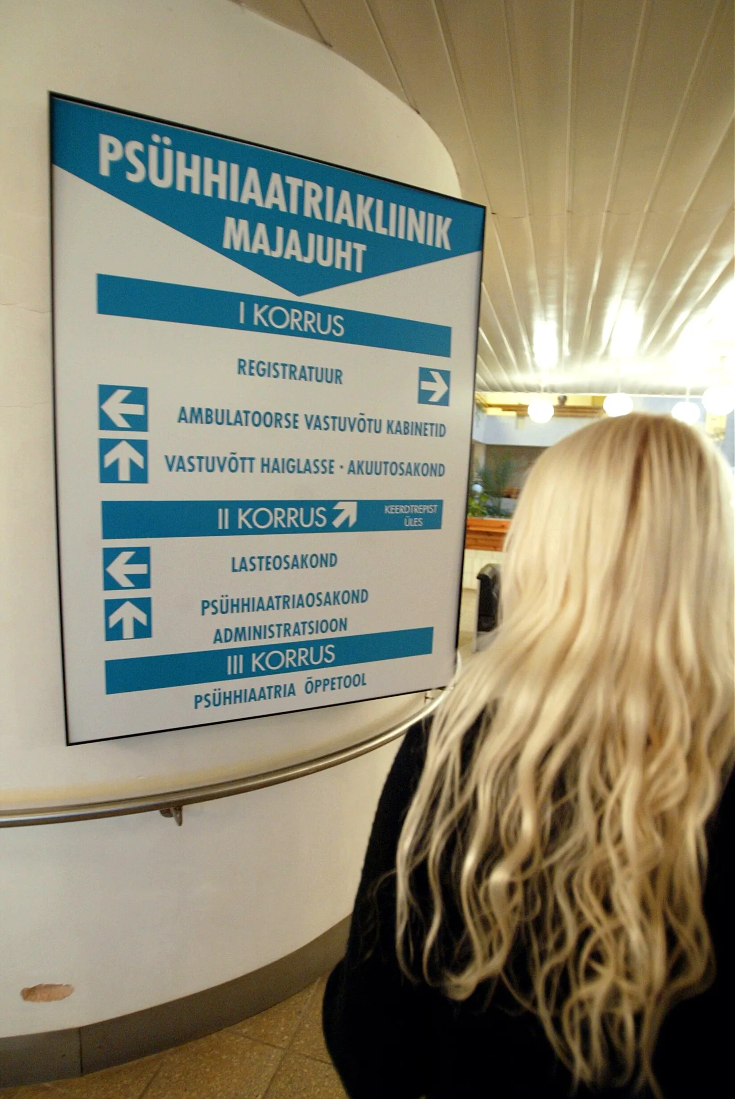 Tartu ülikooli kliinikumi psühhiaatriakliinikust saab vaimse tervise turgutamiseks abi, kuid järjekord psühhiaatri ja psühholoogi vastuvõtule võib osutuda üsna pikaks ning seda ei saa linnavalitsus abilinnapea Reno Laidre sõnul mõjutada.