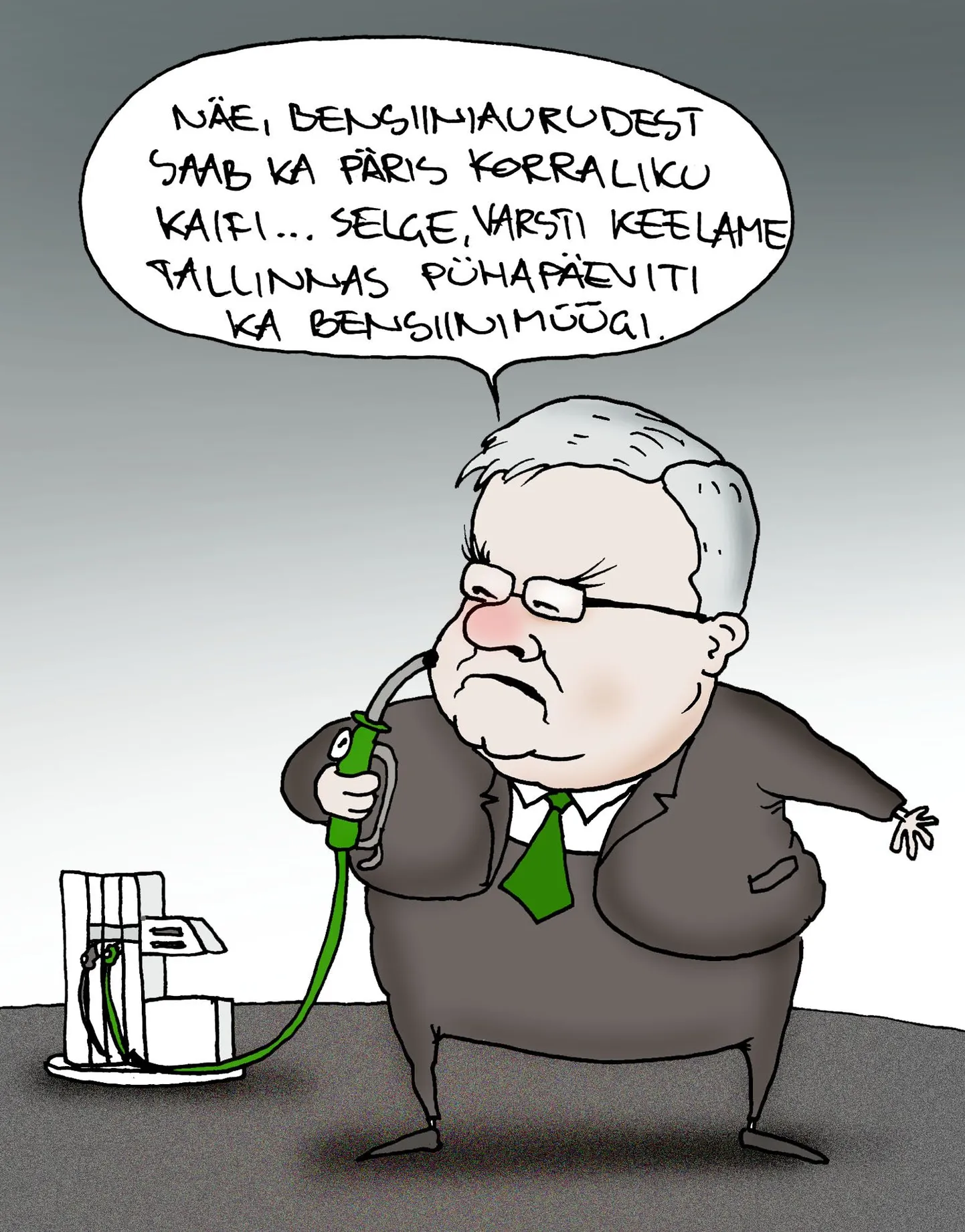 Artikli foto