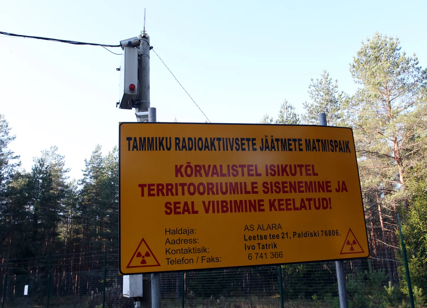 Endine Tammiku radioaktiivsete jäätmete hoidla.
