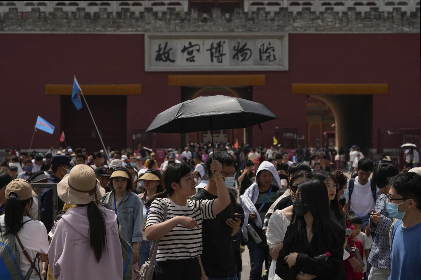 Peking.
