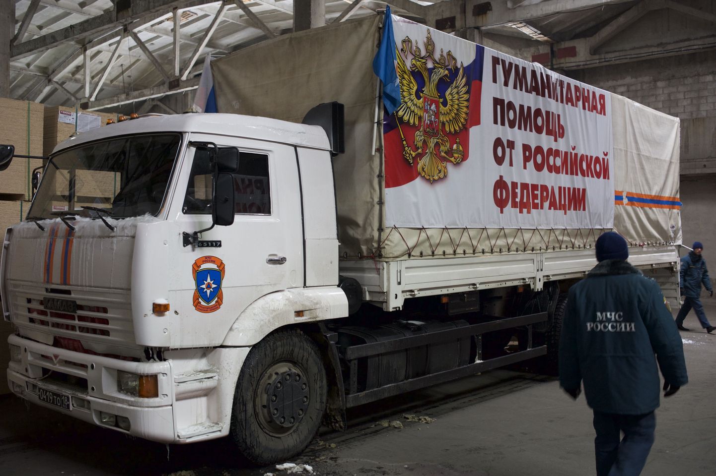 Девятая колонна российской гумпомощи прибыла в Донецк и Луганск.