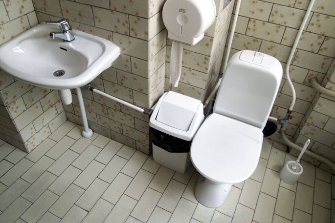 Скрытая камера в общественных туалетах - лучшее порно видео на венки-на-заказ.рф