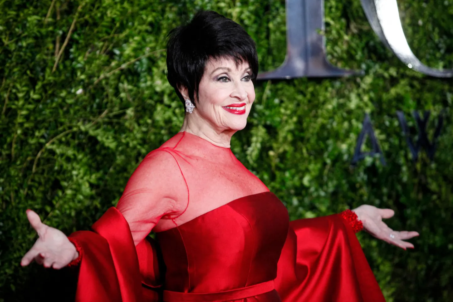 Chita Rivera.
