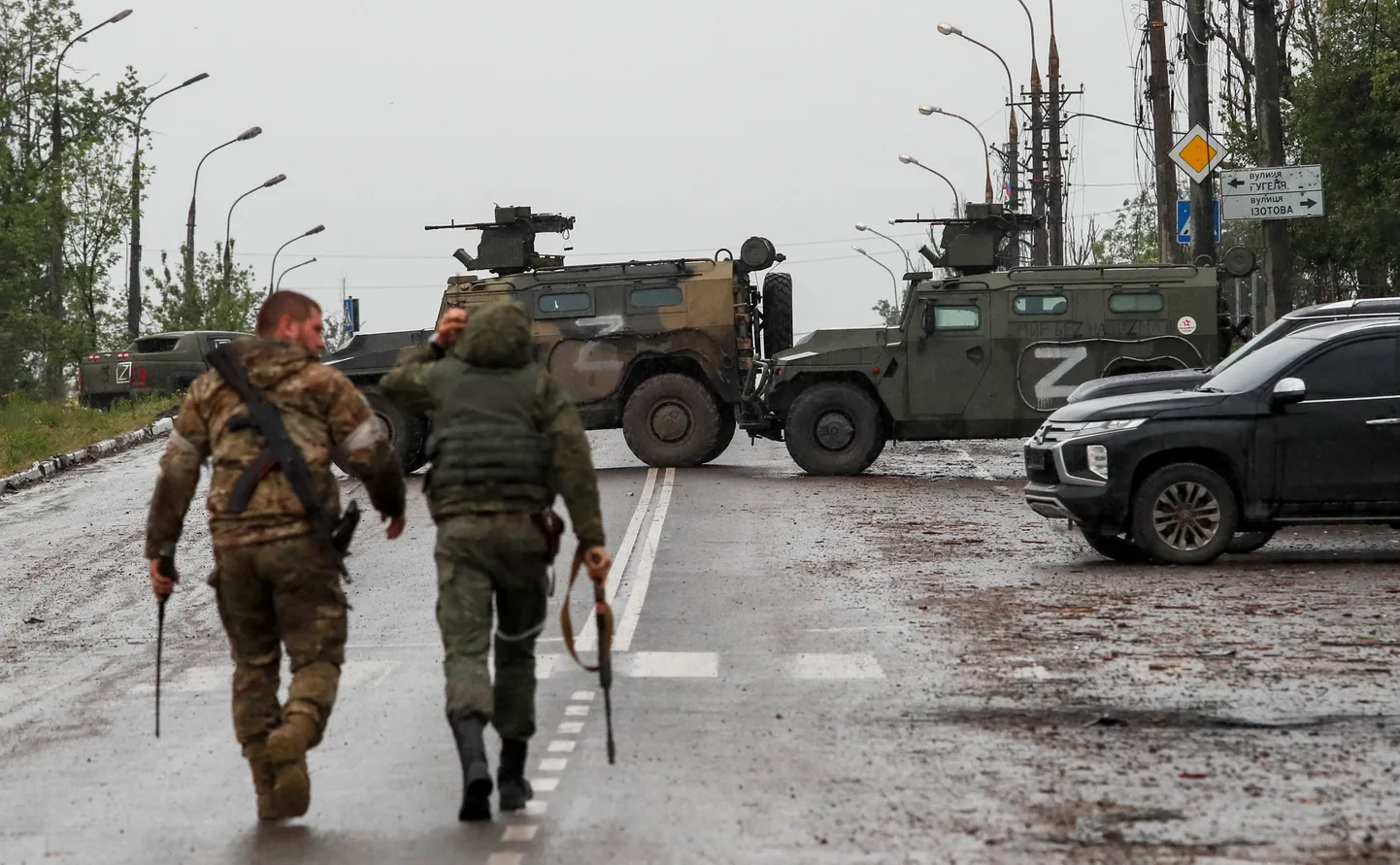 Война в Украине