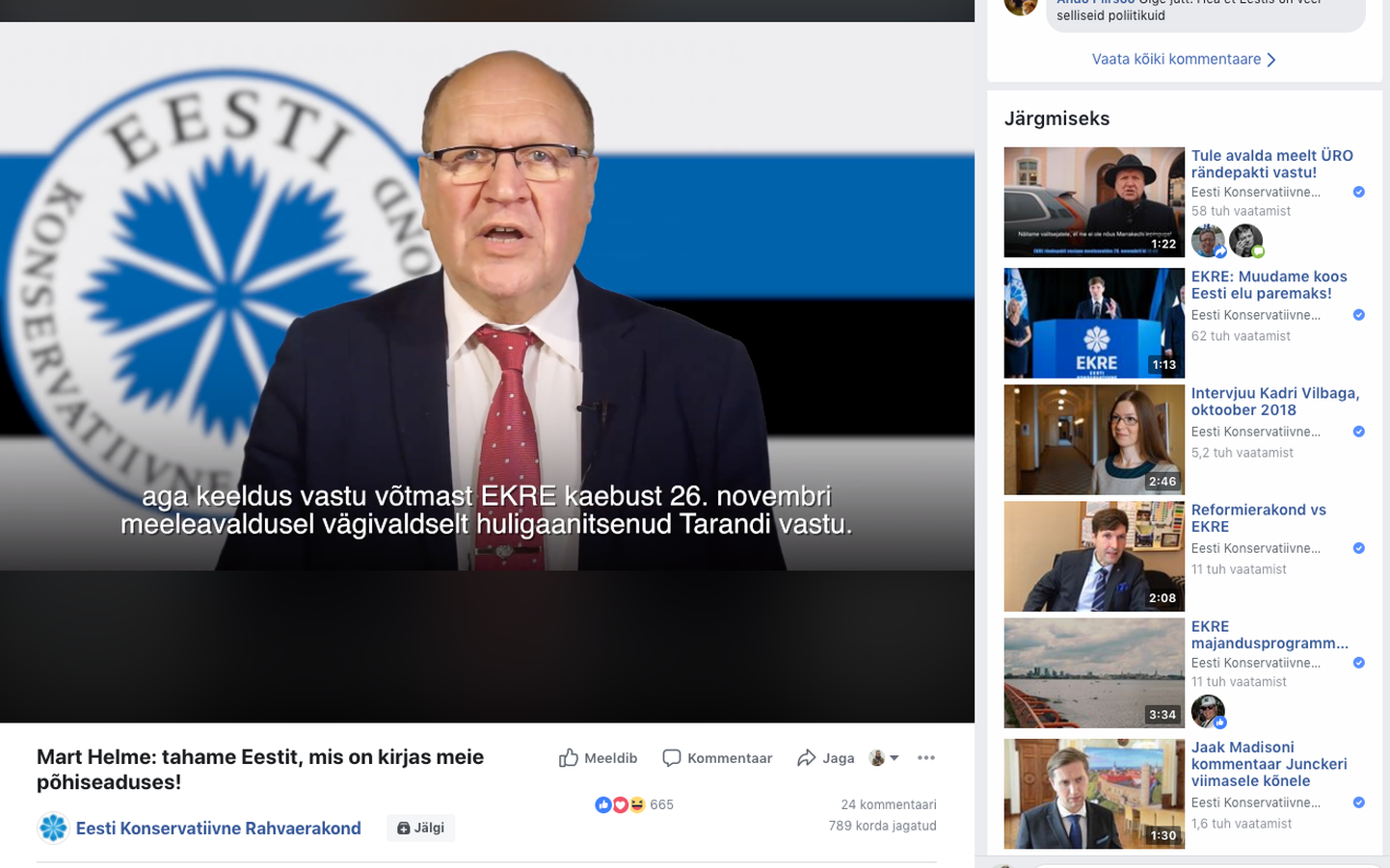 Mart Helme nurises Facebooki videopöördumises selle üle, et politsei ei algatanud nende kaebuse tagajärjel kriminaalasja.