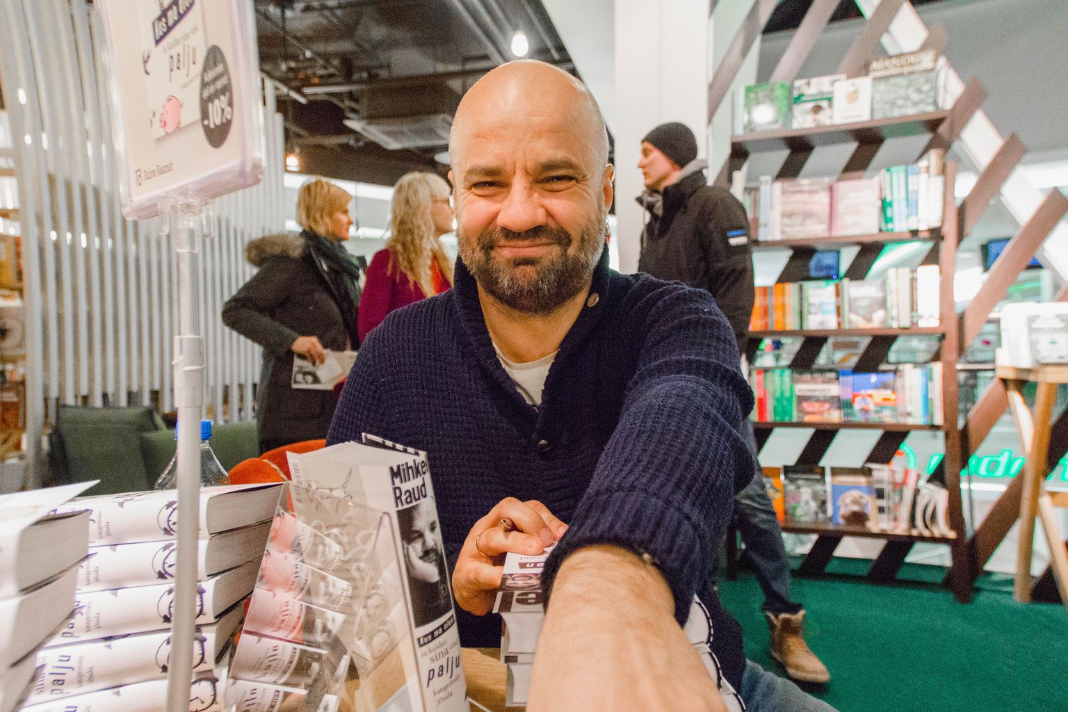 Тибла на эстонском. Тибла на эстонском. Тибла на эстонском. Ирене кяосаар. Тибла на эстонском.