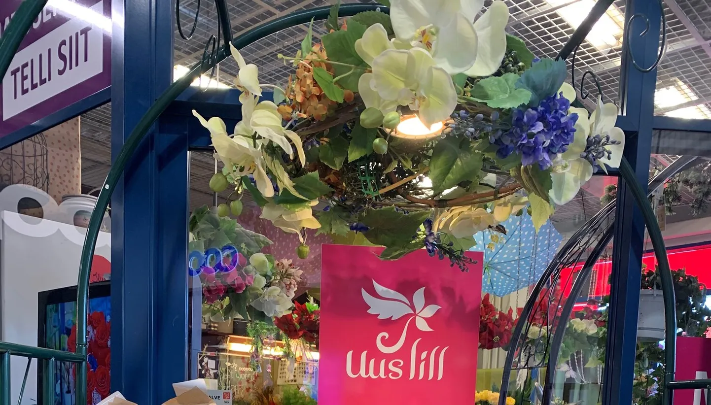 Lillepood »Uus Lill».