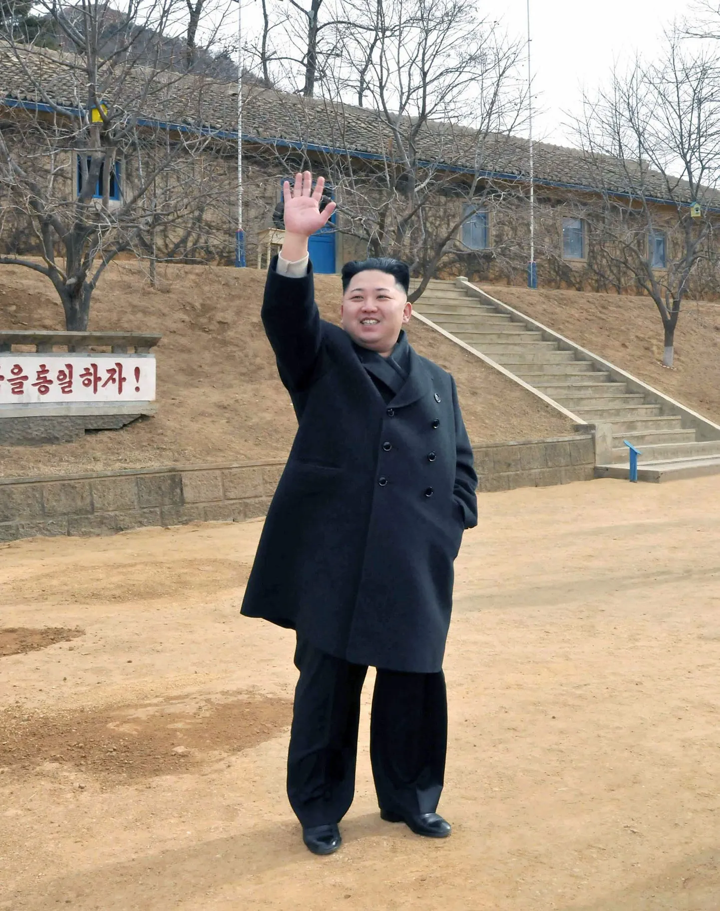 Põhja-Korea liider Kim Jong-un